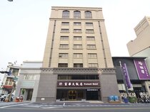 Fuward Hotel Tainan