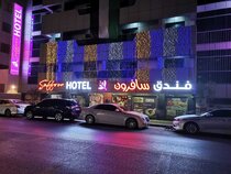 Saffron Hotel