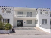 Hotel Alkmini