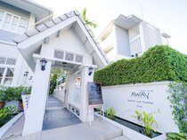 A Vegan Retreat