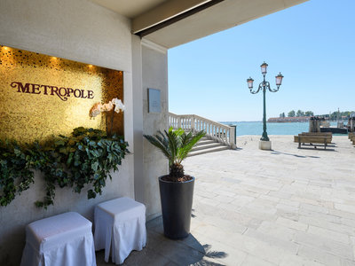 Hotel Metrópole Foto 5