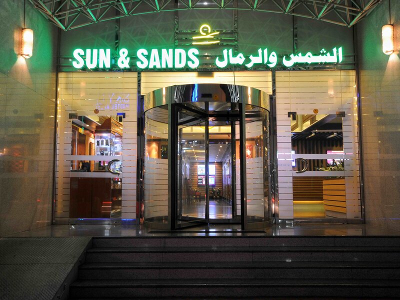 Hotel Sun & Sand Vereinigte Arabische Emirate Dubai