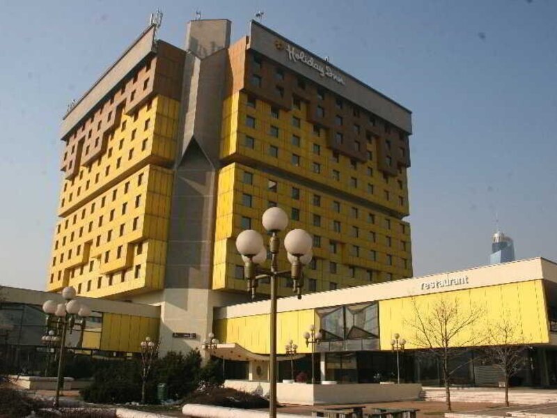 Hotel Holiday Inn Sarajevo Bosnien und Herzegowina