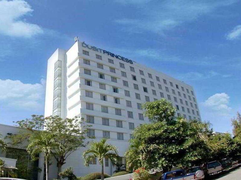 The Imperial Hotel & Convention Centre Korat Thailand