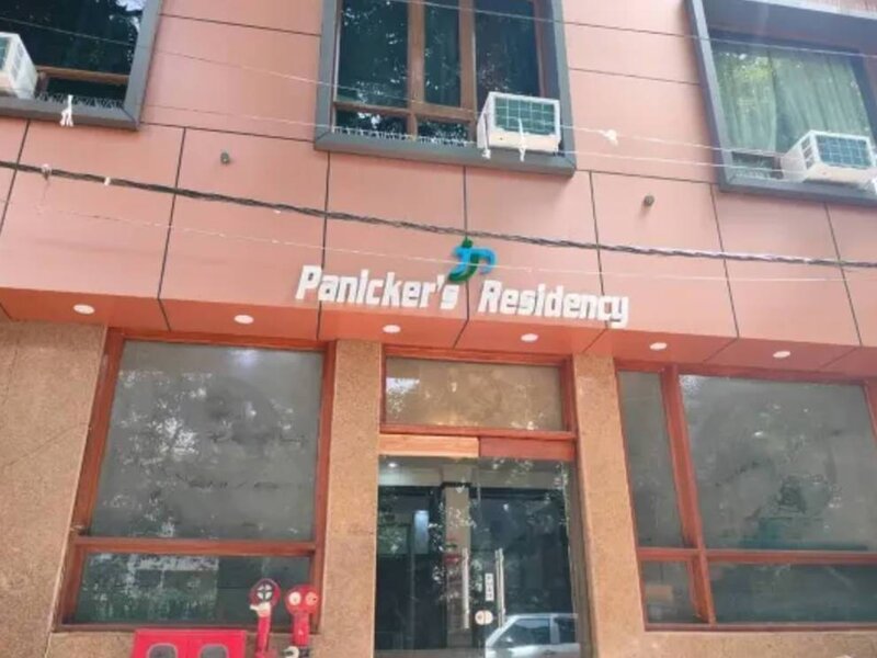 Hotel Panickers Residency - Ajmal Khan Market Near Karol Bagh Metro Indien Delhi / Neu Delhi