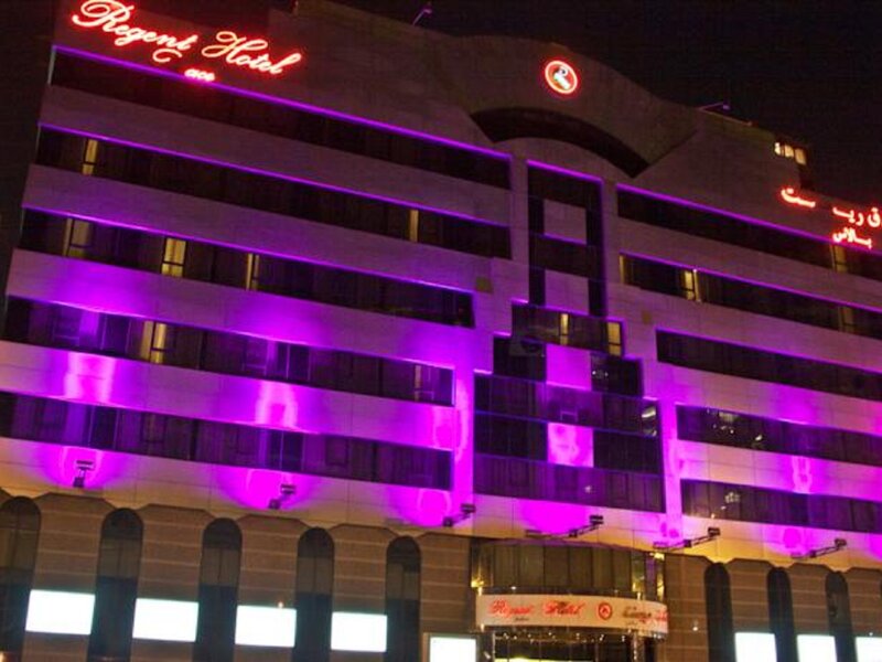 Hotel Regent Palace Vereinigte Arabische Emirate Dubai