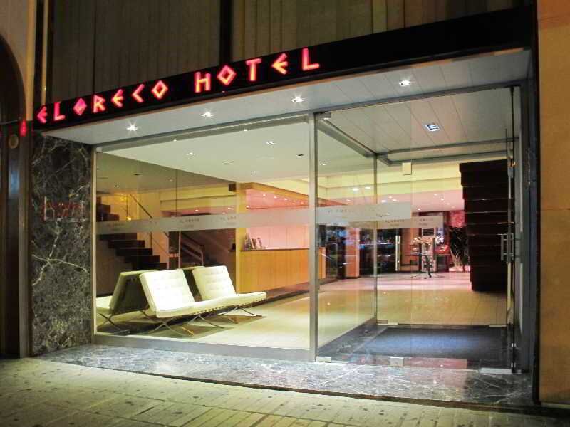 Hotel El Greco Griechenland Heraklion