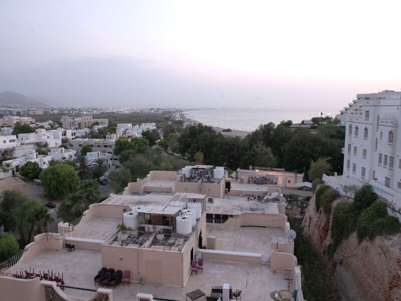 Hotel Ramee Guestline Oman Maskat