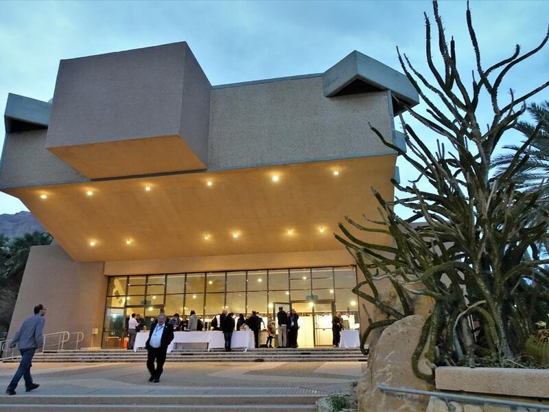 Ein Gedi Kibbutz Hotel Israel