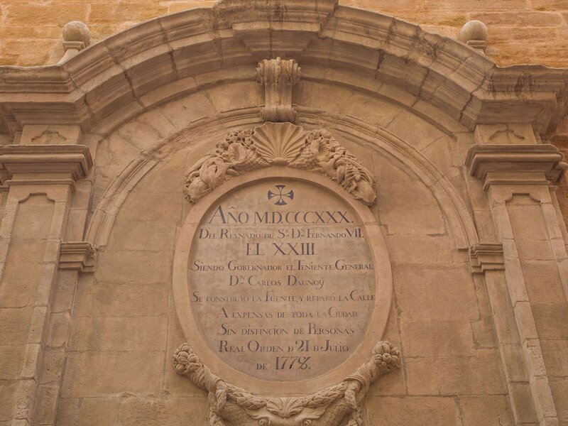 Parador de Lleida Spanien Lleida