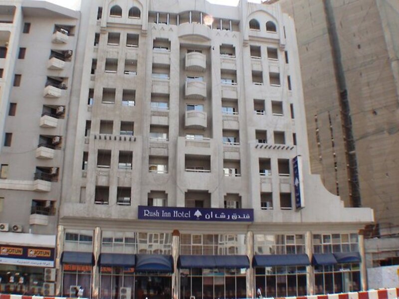 Hotel Rush Inn Vereinigte Arabische Emirate Dubai