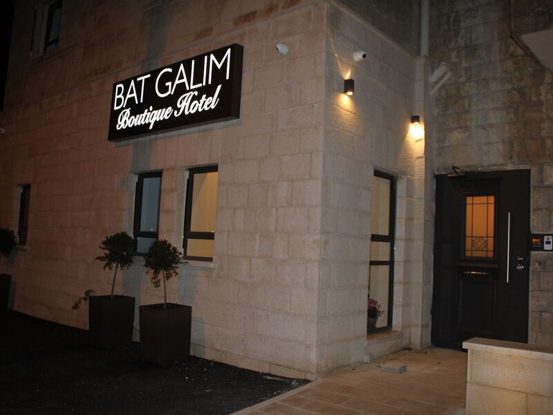 Bat Galim Boutique Hotel Israel Haifa
