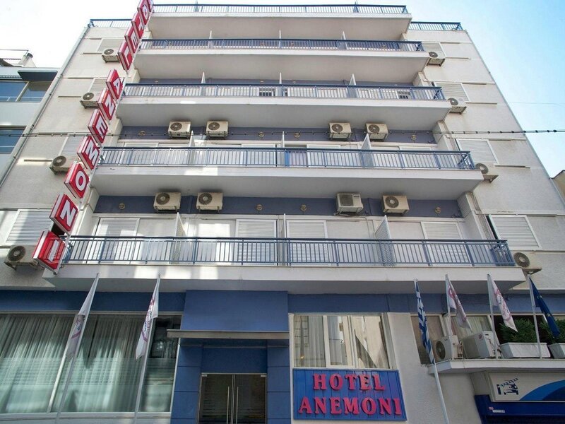 Hotel Anemoni Griechenland Pireas / Piräus