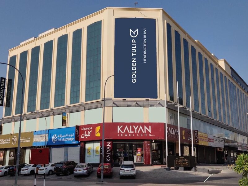 Golden Tulip Headington Oman Maskat