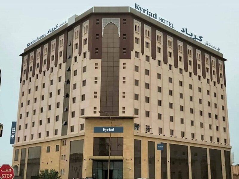 Kyriad Hotel Salalah Oman Salalah