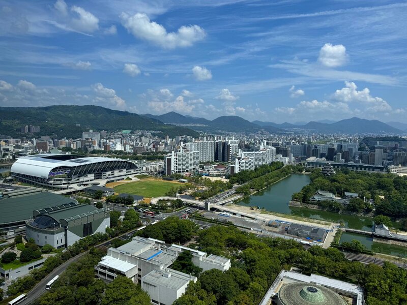 Rihga Royal Hotel Hiroshima Japan