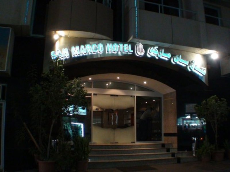 Hotel San Marco Vereinigte Arabische Emirate Dubai