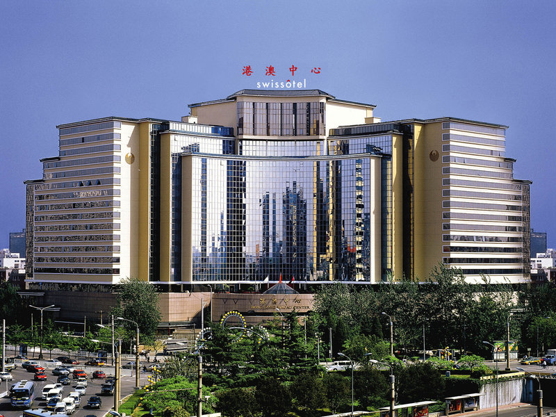 Citic Hotel Beijing Airport China