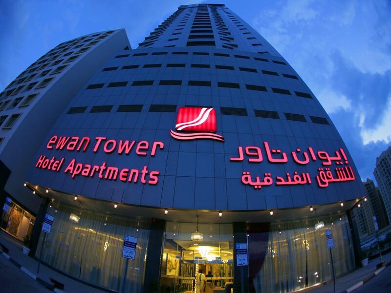 Ewan Tower Hotel Apartments Vereinigte Arabische Emirate Ajman