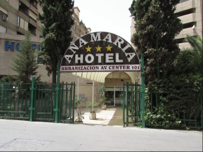 Hotel Ana María